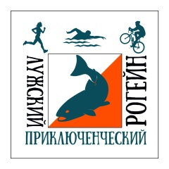 Лужский приключенческий рогейн