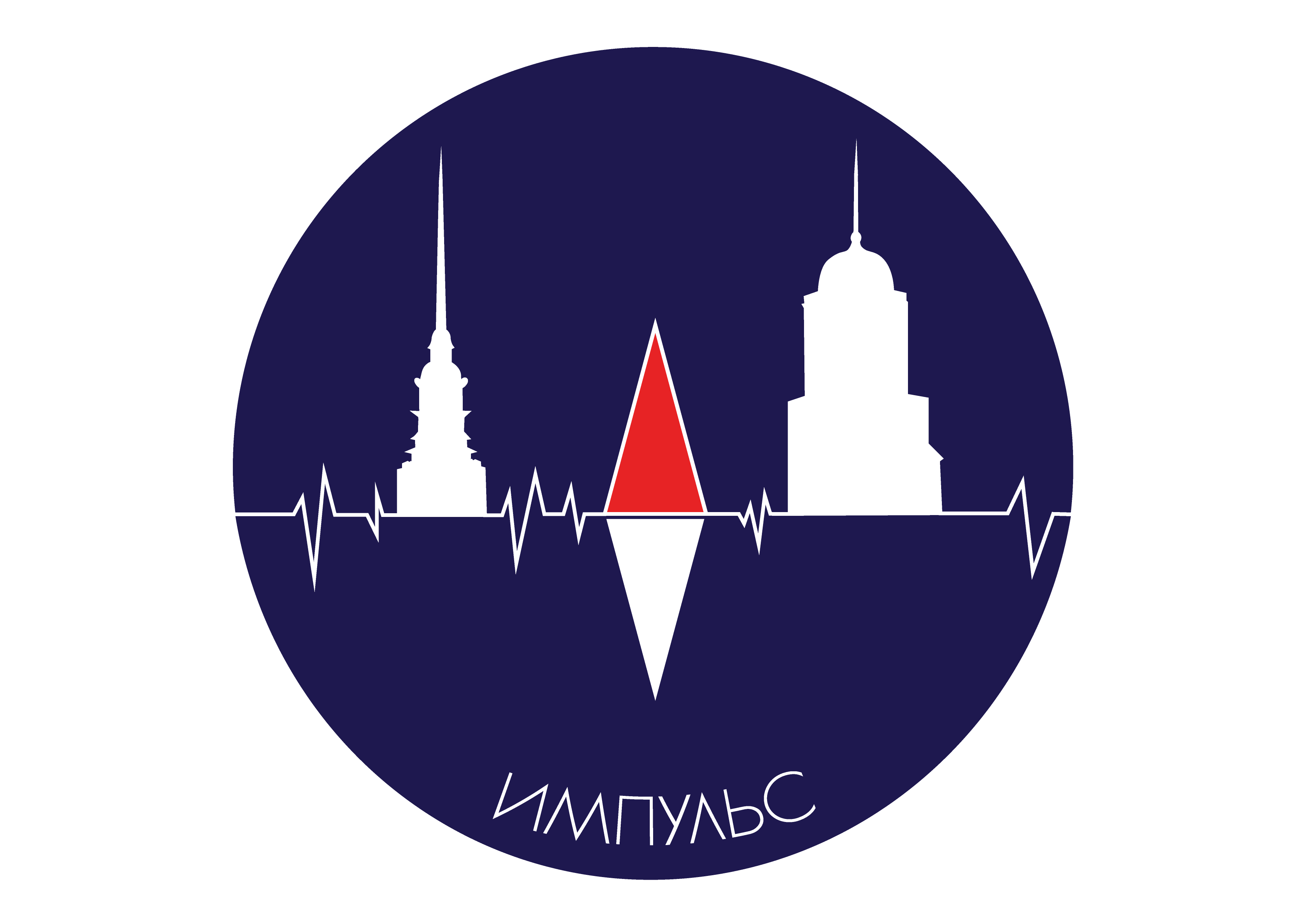 Логотип Импульс